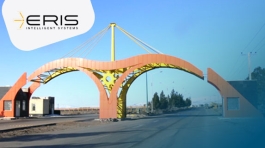 شهر صنعتی کاوه