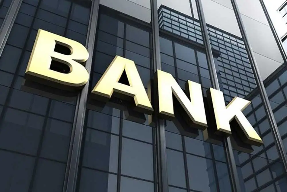 دیجیفورت در بانک‌ها و موسسات مالی
